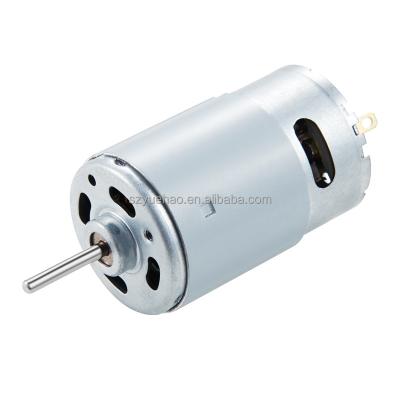 China SHIP 12v 24v Low Speed ​​DC Motor For 555 PrinterShipping And Handling for sale