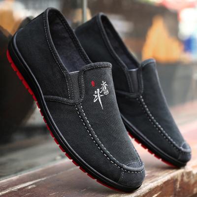 China NEW 2021 fashion trend 20-75 fashion made in men's shoes loffer original stock men's china shoes casual shoes 20-75 for sale