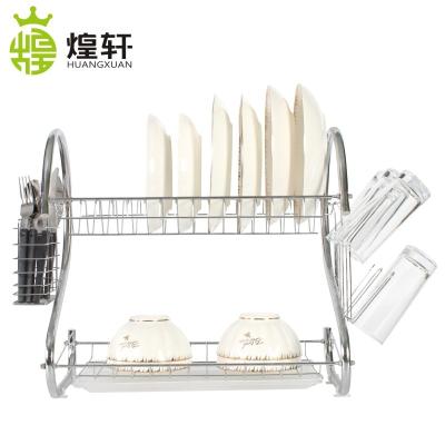 China Viable the most popular s-shaped dish racks with utensil holder for kitchen counter for sale