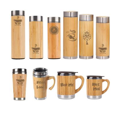 China 2021 New 450ml 500ml Stored Eco-Friendly Wooden Bamboo Coffee Tumbler With Tea Infuser Strainer With Bamboo Lid for sale