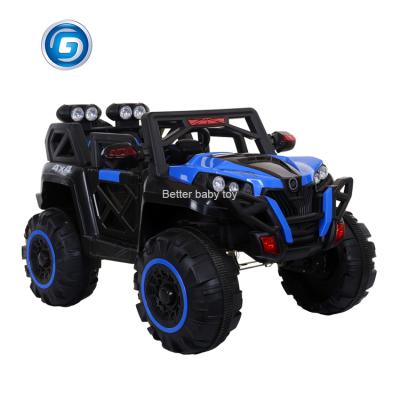 China Double Doors Children's Car 2.4G Electric Remote Control Open Car Kids Ride On Toys Battery Operated 2 Wheel 4 Seat for sale