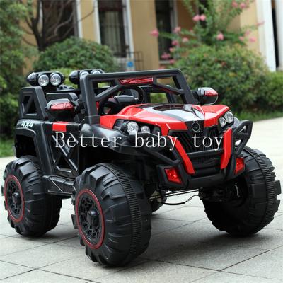 China Wholesale 12v Battery Electric Toy Kids Ride On ATV Plastic Car High Quality Double Open Doors Best Prices for sale