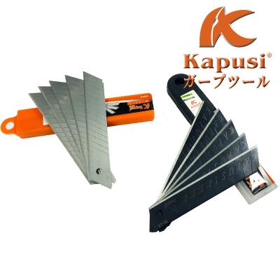 China Quick-Change Kapusi Art Blade SK5 Black Carbide Blade 18mm Cutting Tool Paper Blade for sale