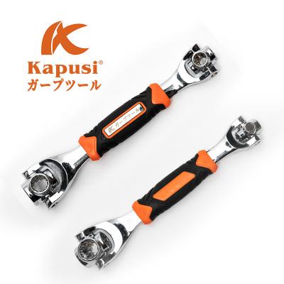 China Kapusi Multifunctional 8 in 1 Socket Wrench Carbon Steel Socket Wrench Set Universal Socket Wrench for Maintenance for sale