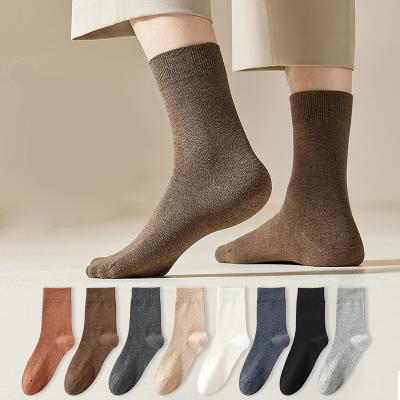 China Sporty Men's Solid Color Cotton Boat Socks Y Type Men's Socks Sports Cotton Socks for sale