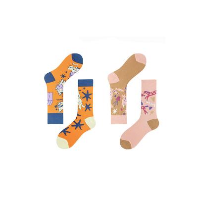 China Sporty High quality customised happy funny socks for sale