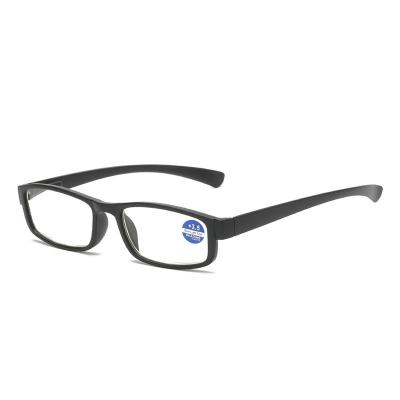 China Gradient Anti-blue Light Frame Small Frame Anti-blue Light Glass Elderly Shape Comfortable Ultra-light Reading Reading Glasses for sale