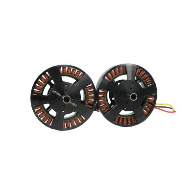 China MMC M8108 Motor for UAV Drone M8108 for sale