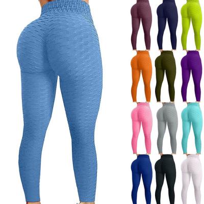 China 2021 European and American women's skinny yoga new hips pants casual pants women for sale