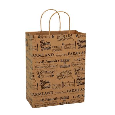 China Recycled Materials Kraft Paper Bags Takeaway Food Coffee Packaging Bags LOGO Printing Paper Bags for sale