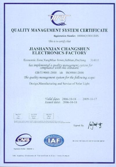 ISO9001 - Jiashan Changshun Electronic Factory