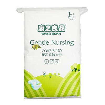 China Manufacturer Plain Weave High Quality Diapering Bulk Baby Diapers Disposable Diapers Baby Diapers For Baby for sale