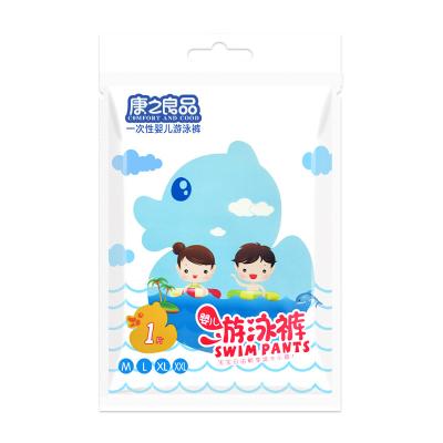 China High Quality Disposable Printed Pull Up Baby Swim Diapers Pants Baby Swim Diapers for sale