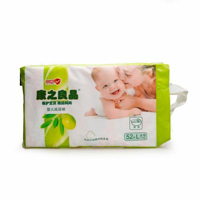 China Wholesale OEM ODM Cheap Highly Absorbent Soft Breathable Comfortable Nappies Printed Disposable Baby Diapers for sale