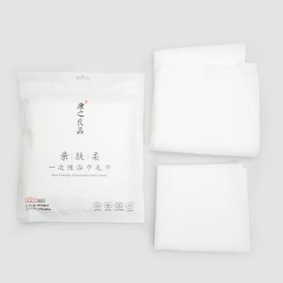 China Kangzhiliangpin Child Safe 2 in 1 Sets 100% Cotton Home Hotel Face Bath Towels Soft Durable Disposable Towel Tablets for sale