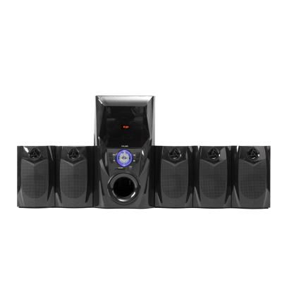 China EZCast 5.1 Channel BT Home Theater Speaker With Superior Voice Quality for sale