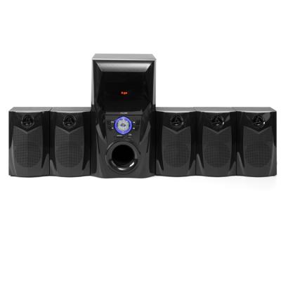 China EZCast 5.1 Channel Home Theater System with Front LED Display for sale