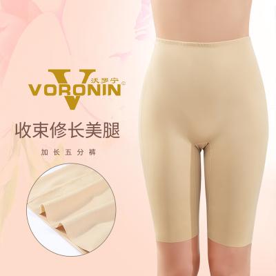 China Antibacterial Waist Trainer Butt Lifter Slimming Underwear Body Shaper Tummy Shaper Corset Weight Loss Weight Loss Waist Shaper Panties for sale