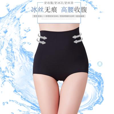 China Antibacterial Women High Waist Shaping Tummy Panties Slimming Tummy Underwear Flat Tummy Body Shaper Butt Lifter Shapewear Thongs for sale