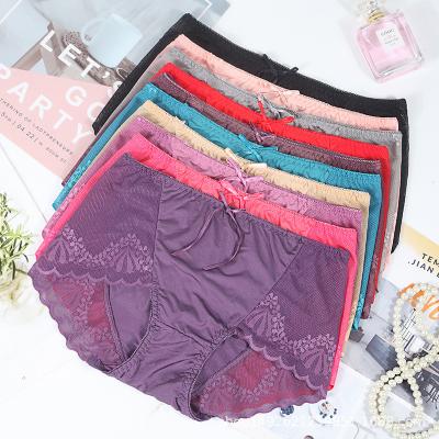 China Lady Ruffle Underpants Girls Panties Solid Color Women Antibacterial Seamless Ice Silk Underwear Briefs Sexy Panties Lingerie for sale