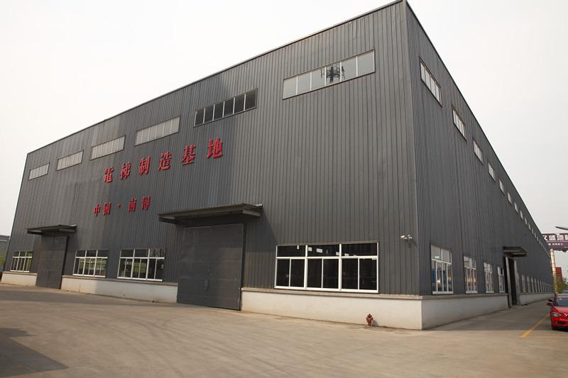 Verified China supplier - Huzhou OTSTEC Elevator Co., Ltd.