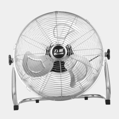 China Best Selling Household Hotel Fan Stand Fan 18 Inch Electric Automatic Cooler Fan for sale