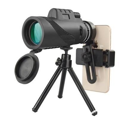 China High Magnification 40x60 Low Zoom Telescope Night Vision Telescope Night Vision Monocular Binoculars for sale