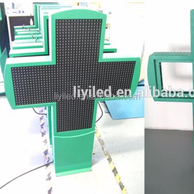 China 2018 new P6 P8 P10 P16 P20 P25 ​​outdoor green led cross sign, outdoor led cross pharmacy display factory price for sale