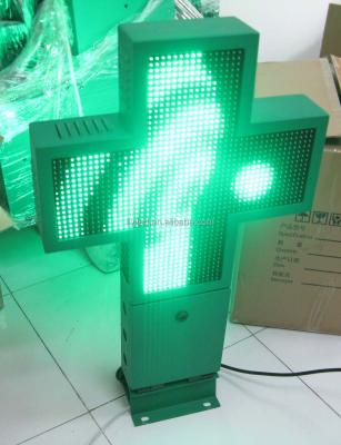 China Outdoor Steel Frame Led Outdoor Pharmacy Green Cross Sign 273w 1024*1024mm for sale