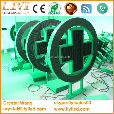 China LIYI 2016 New Outdoor RF WIFI P16 80cm Large Green Circle Led Pharmacy Cross for sale