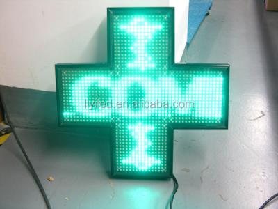 China Pharmacy Outdoor Led Cross Panel , 3D Double Sided LED High Quality Apotheke Kreuz for sale