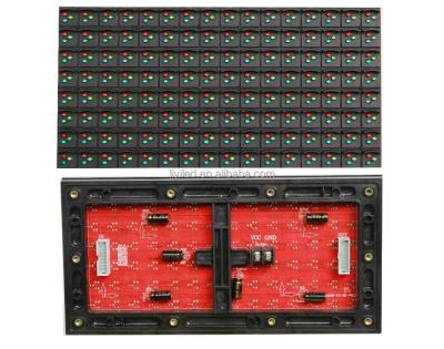 China Wholesale 256*128mm outdoor 16x8 HUB40 HUB75 RGB outdoor p16 full color led display module for sale