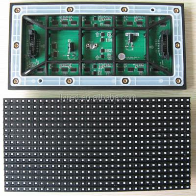 China 256x128mm outdoor interface HUB75 smd p8 outdoor led module, p8 led display module for sale