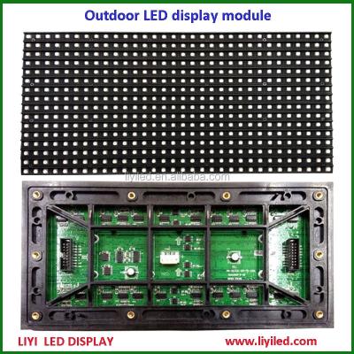 China Outdoor P10 Led Display Module Sign Panel DIY Outdoor Led Screen Module P10 for sale