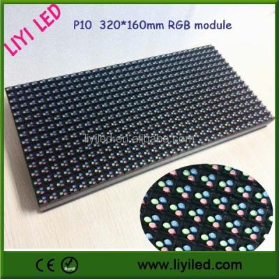 China P10 Outdoor Outdoor 32x16cm DIP Full Color Led Panel / Led Module RGB for sale