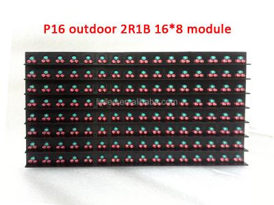 China Outdoor P16 Led Panel Outdoor P16 Dual Color Led Display Module for sale