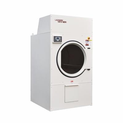 China Eco-friendly and Energy-saving 18kg-25kg-30kg-50kg-70kg-100kg Industrial Laundry and Tumble Dryer Mate 980**1290*1950mm for sale