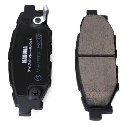 China MS-7501X FED Hot Sell Auto Brake Pad With Low Price and High Performance Made in China for Japanese Car 32*23*20.5 cm for sale