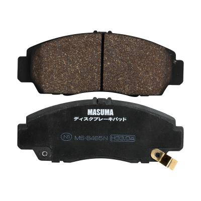 China MS-8465 Brake Pad Manufacturing Auto Spare Disc Break Pad 40*22.5*23.5 cm for sale