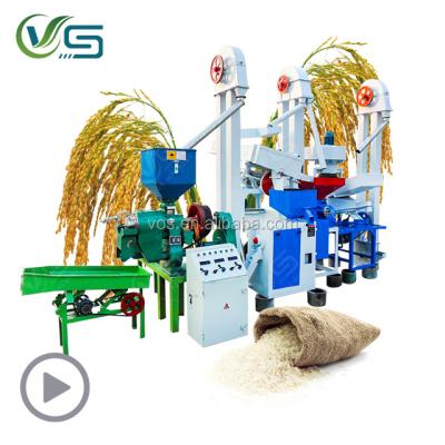 China Grain Processing Grain Processing Machine Paddy Rice Equipment Milling Machinery For Sale for sale