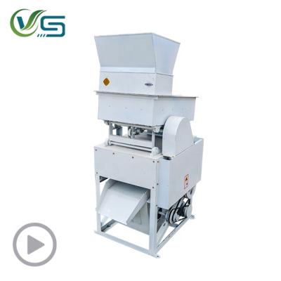 China High Quality Grain Cleaning Destoner Machine For White Rice Processing for sale