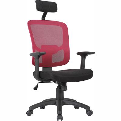 China Factory Price Stylish Multi Function Back Office Chair Armrest High Rotation Replacement for sale