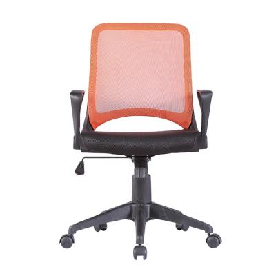 China Factory Price (Size) Adjustable Modern Mesh Design Cheapest Chairs For Ergonomic Desk On Computer Set for sale