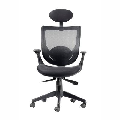 China (Size) Factory Supply Adjustable Swivel High Quality Computer Mesh Office Chair Ergonomic Prices for sale