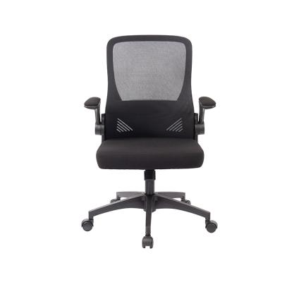 China (Size) 2021 Modern Design Adjustable Cheap Price Furniture Manager Office Chair For Desks / Chair Office for sale