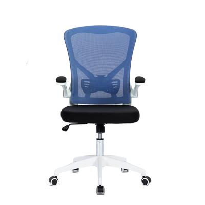 China (Size) Modern Ergonomic Sleek Adjustable Rotating Swivel Lift Office Chairs New For Sale for sale