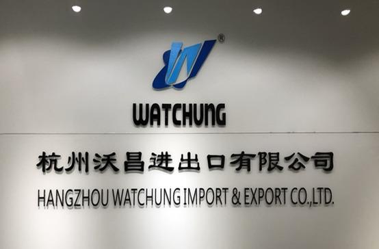 Verified China supplier - Hangzhou Watchung Import And Export Co., Ltd.