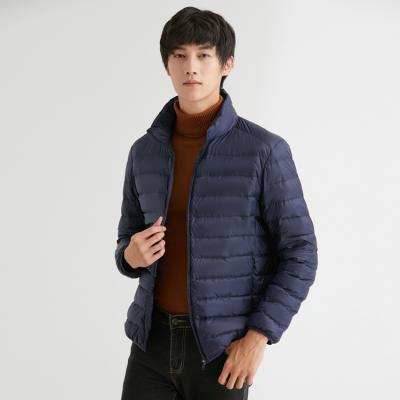 China Wholesale Designer Reversible Warm Duck Winter Man Coats Custom Down Bubble Men's Stripper Jacket for sale