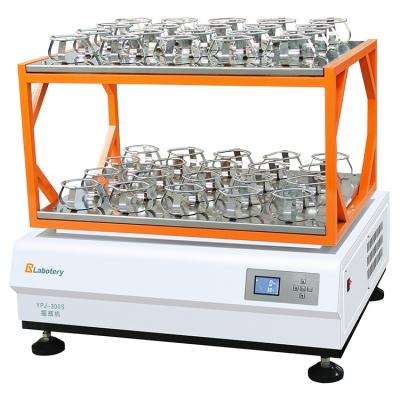 China Lab Experiment Machines Equipment Lab Medical Shaker Mixer Digital Thermostatic Shaking Incubator for sale