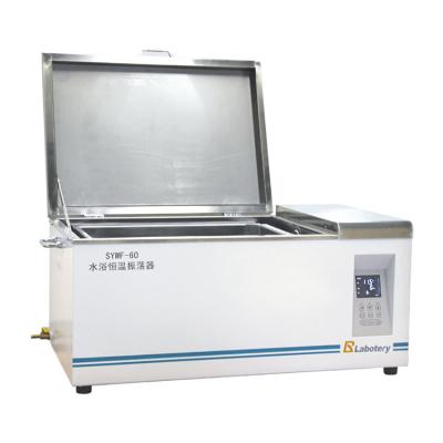 China Yes Shake Test Equipment Laboratory Water Bath Medical Electric Incubator for sale